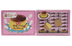大分地獄プリン風味ラングドシャ