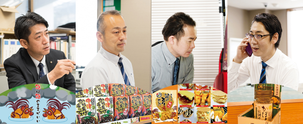 商品画像トップ