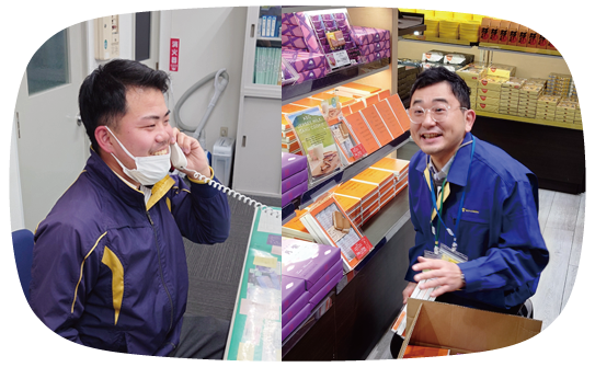 くまもと銀彩庵